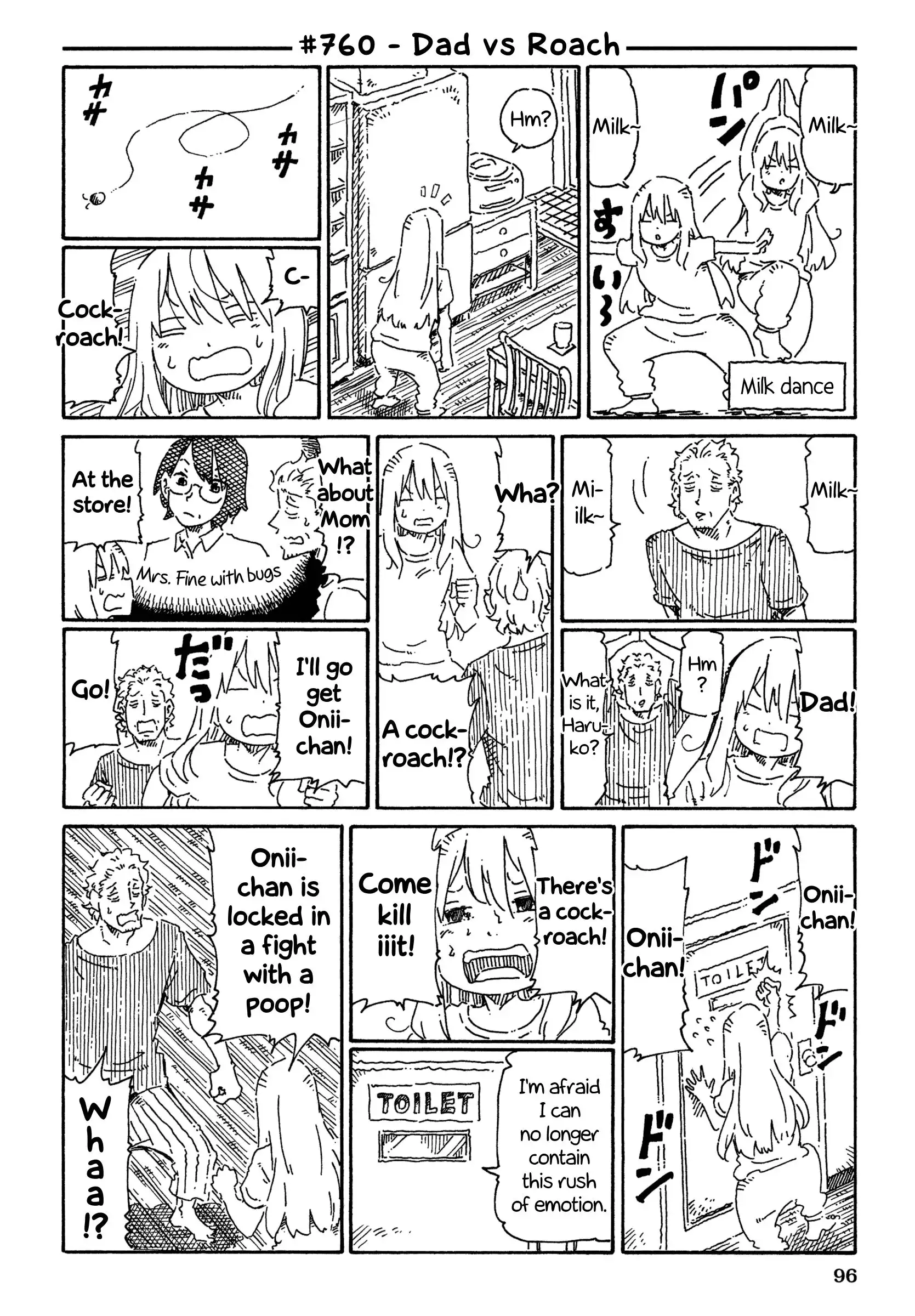 Hatarakanai Futari (The Jobless Siblings) Chapter 760 1